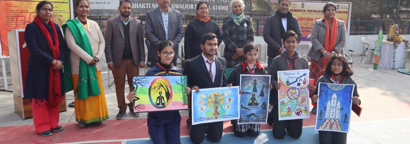 PPC - PAINTING COMPETITION 23 JAN 2024